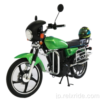 ヘルメットを簡単に取り外せる改造された電動バイク